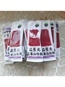 Health Enhanced Probiotics Fresh Fruit Hawthorn Pudding Individually Wrapped