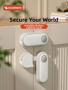 EUDEMON | Child Safety Cabinet Lock Drawer Latch Anti-Finger Pinch