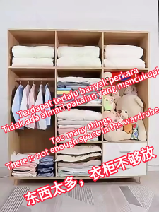 shuiyue 66L 100L Wardrobe Organisers for Clothes Storage – Oxford Fabric Outer Layer (Wear-Resistant) Great Choice for Wardrobe Organization | COD Supported | Ships from Selangor (1-2 Days) Ready Stock 收纳盒箱大容量
