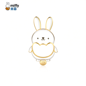 Miffy | Collegiate Style Colorful Small Shoulder Bag