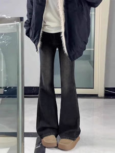 High Waist Bell Bottom Wide Leg Distressed Jeans plus Size Slimming Casual Women Premium Style Denim Wear for Pear Body Type