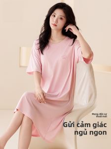 MiiOW | Váy ngủ Modal Catwoman có đệm ngực thoáng khí nhẹ thoải mái mặc ở nhà cỡ lớn mùa hè tay ngắn cổ tròn