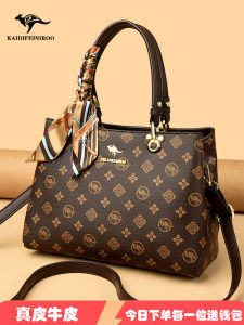 Kangaroo Genuine Leather Handbag Womens Large Capacity Shoulder Bag Tote Bag Casual Style Zipper Closure Soft Handle