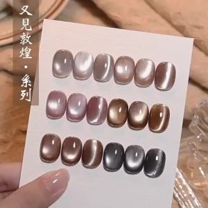 Sơn Móng Tay Gel Mắt Mèo Từ Tính Màu Nâu Retro 1-6 Lọ 12ml Màu Hồng Trắng Đen Mùa Thu Đông Có Hạt Thủy Tinh Trang Trí Móng