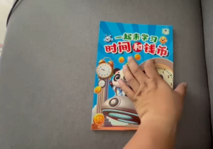 [CH] DAYA - 一起来学习 - 时间和金钱 Age 5+