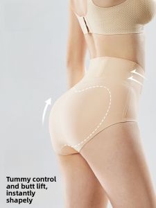 miiow | High Waist Shapewear Underwear Womens Butt Lifting Pants Strong Abdomen Control Slimming Waistband Seamless Nylon Spandex