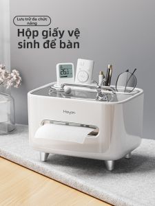 ECEJU | Remote Control Storage Tissue Box