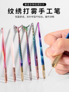Handmade Embroidery Pen Double Head Fogging Pen Knife Holder Tattooing Tools Full Set for Eyebrow Embroidery Makeup Tools