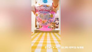 Đồ chơi trứng kì lân Zuru cốc kem ngọt ngào Rainbocorns Sweet Shake Surprise
