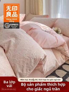WUYINLIANGPIN | Bộ Drap Giường 3 Lớp Bằng Cotton Chất Lượng Cao