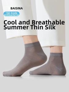 Baisina | Antibacterial Sweat Absorbent Deodorant Socks Summer Short Socks