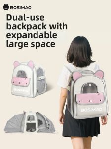 BOSIMAO | Portable Expandable Pet Backpack Large Capacity