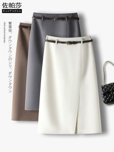 ZUOPASHA | High Waist Slimming Office Style A-Line Skirt