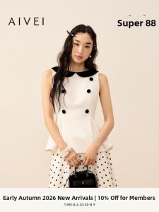 AIVEI | Intellectual Old Money Elegant Waist-Cinched Contrasting Sleeveless Top