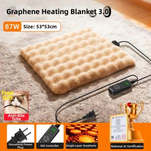 CHONGXIAOSHUAI | Graphene Electric Heating Pad Pet Heater Anti-Bite Leak-Proof