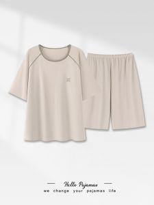 Áo Ngủ Nam Mùa Hè PLANDOO Tay Ngắn Mỏng Thoáng Khí Bằng Cotton Mặc Ở Nhà Ngoài Trời Cỡ Lớn Quần Short Ống Thẳng