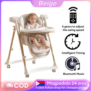 Beige Electric Baby Rocker & Feeding Chair Auto Sway for Sleep Multifunctional High Chair Adjustable Recline