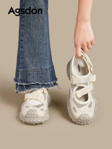 Agsdon | Slip-resistant Thick-soled Womens Sport Sandals