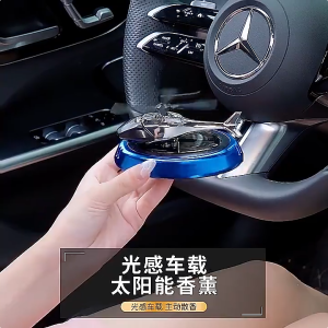 Automatic Solar Power Rotating Airplane HelicopterPerfume Auto Alloy Aircraft Car Solar Helicopter Ornament
