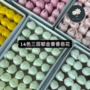 (3Pcs Per Set) 3 Layer Tulip Soap Flower 三层式郁金香香皂花