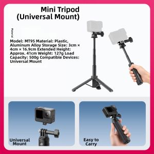 Ulanzi | Extension Selfie Stick Tripod