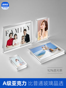 กรอบรูปอะคริลิคกรอบแสดงแบบใสสองด้านกรอบรูปแม่เหล็กไอเดียสร้างสรรค์สำหรับพิมพ์ภาพถ่ายตั้งโต๊ะแบบแก้วคริสตัล