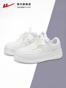 Warrior | Thick Sole Elevated White Ballet Style Womens Shoes