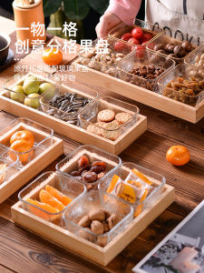 Glass Fruit Tray with Wooden Base New 2025 Home Living Room Tea Table High Aesthetic Value Dry Fruit Snack Tray Tea Cake Tray