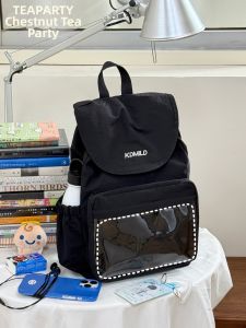 KDMILD | Transparent Lightweight Large Capacity Backpack