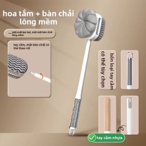 AOHU | Bàn Chải Lưng Dài Có Thể Tháo Rời Lông Mềm