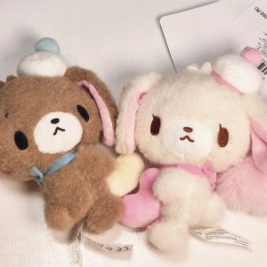 Bandai | Cute Furry Doll Pendant Cartoon Sweet Girl Plush Pendant Bag Pendant Portable Keychain Gift For Girlfriend