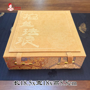 Blessing Series Teapot Coaster Enamelware DIY Material Kit Intangible Cultural Heritage Jingbai Blue Craft Handmade Souvenir