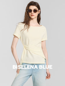BEIQIANI | Off-shoulder Tied Waist Straight Shoulder Asymmetrical Loose Top