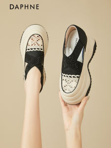 Daphne | Dép Espadrille Dạng Bánh Xe Đế Bằng Dễ Mang Mùa Hè