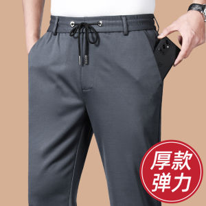 Woodpecker Summer New Arrival Men Elastic Waist Casual Straight-Leg Loose Zip Thin Pocket Sports Pants