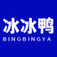 BingBingYa CASE