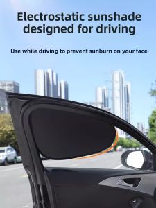 MONLEYTA | German Car Sunshade Static Absorption Heat Insulation New 2025 Side Window Small Car Windshield Sun Blind Pure Color Design