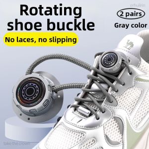 ZHIHAOEN | Rotating Button Shoelace Alternative Sport