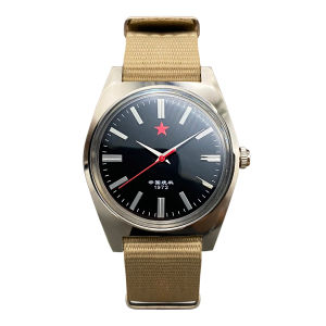 Heimdallr | 36MM Mens Mechanical Watch 8120 Manual Mechanical Movement 36Mm Retro Chinese Watch Suitable for Men’s Gifts