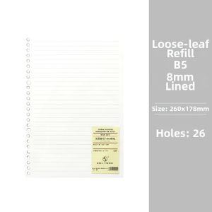 NEJA LIFE | Removable Refill Lined Grid Loose-leaf Notebook