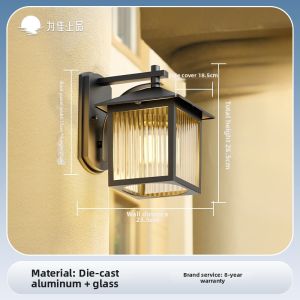 VINCAN | Waterproof Modern Luxury Outdoor Wall Light