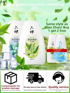 Liushen | Long-lasting Fragrant Mens Shower Gel