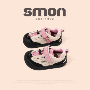 SOUMON | Winter Insulated Children Shoes