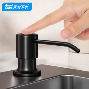 Black Chrome Kitchen Sink Soap Dispenser Talea QS700C003 Sink Accessories Stainless Steel Dishwashing Liquid Pump
