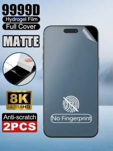 2Pcs Matte Fingerprint-Resistant Hydrogel Film Screen Protector Compatible With IPhone 17 Promax/17 Pro/17 Air/17/16/15/14/13/12