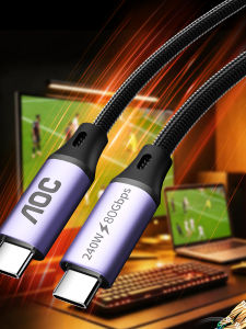 AOC | High Speed Data Charging Cable 240W Fast Charging 8K Display Type-C