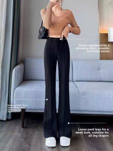 High Waist Slimming Micro Flared Trousers Womens Autumn 2025 New Elastic British Style Fashionable Casual Pants