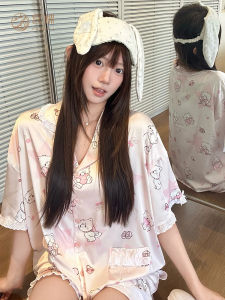 GONGDIE | Cool Feeling Ice Silk Short Sleeve Pajama Set
