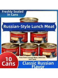 Pork Russian-Style Luncheon Meat