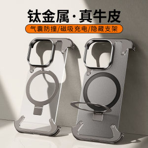 เคสโทรศัพท์หนังแท้บางเฉียบสำหรับ iPhone 15 pro Max แบบมีขอบขอบโลหะแบบดูดซับแม่เหล็กแบบมีขอบโลหะสำหรับธุรกิจ